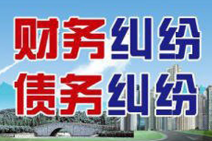 无力还债，是否应坦诚面对？